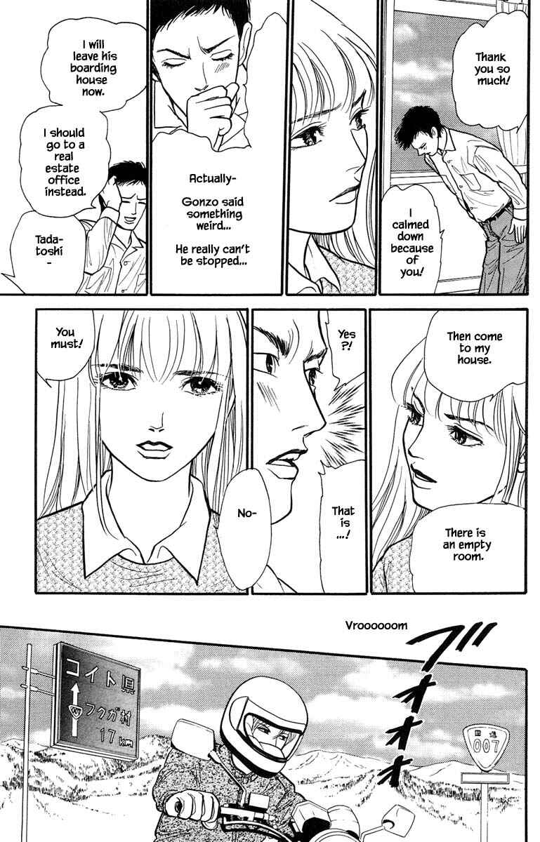 Page 9 Chapter 6.5 Shi to Kanojo to Boku Yukari