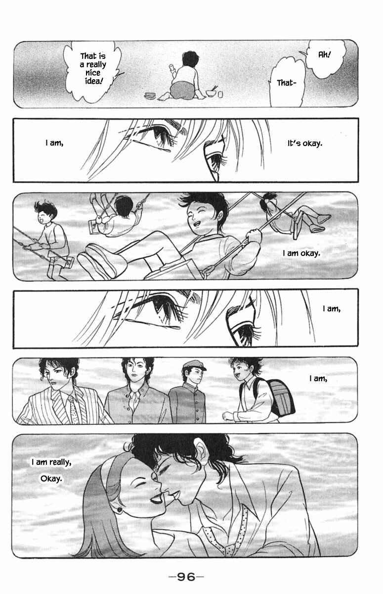 Page 15 Chapter 1.6 Shi to Kanojo to Boku Yukari
