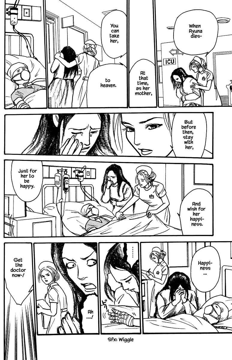 Page 16 Chapter 20.2 Shi to Kanojo to Boku Yukari