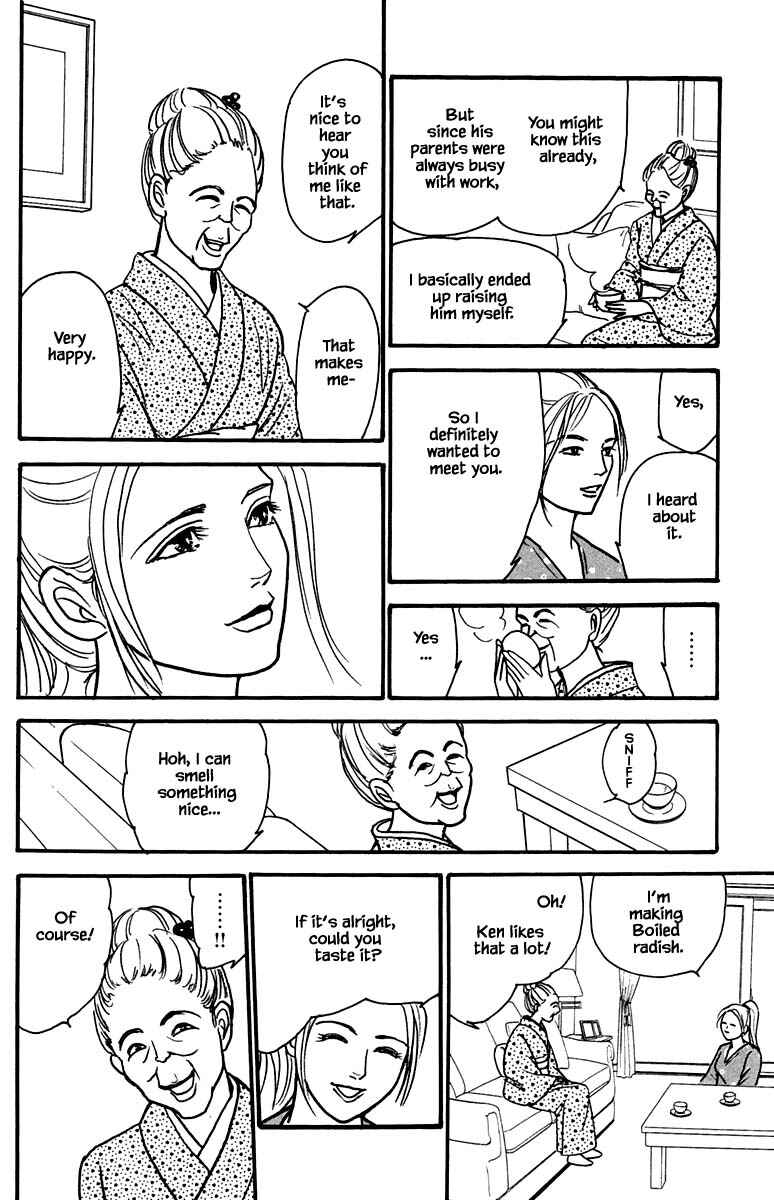 Page 6 Chapter 20.2 Shi to Kanojo to Boku Yukari