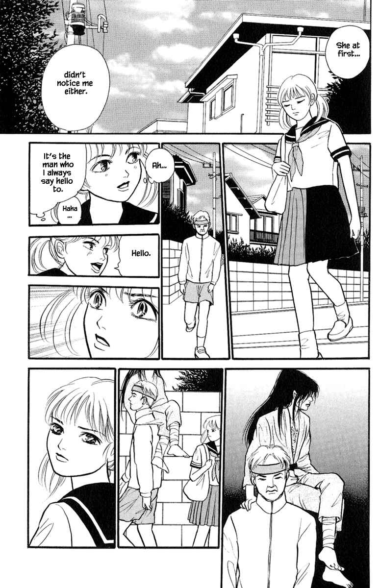 Page 13 Chapter 3.2 Shi to Kanojo to Boku Yukari