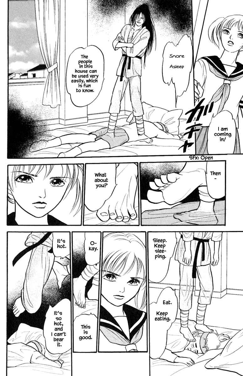 Page 18 Chapter 3.2 Shi to Kanojo to Boku Yukari