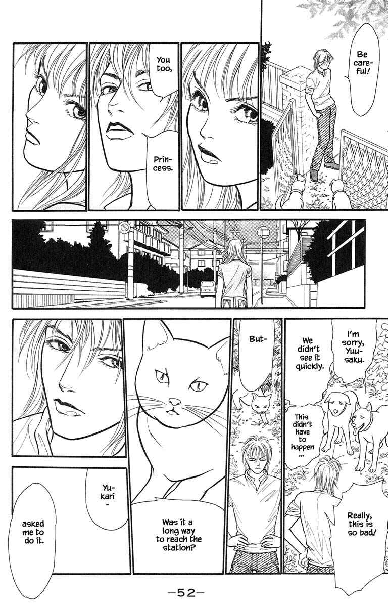 Page 3 Chapter 7.4 Shi to Kanojo to Boku Yukari