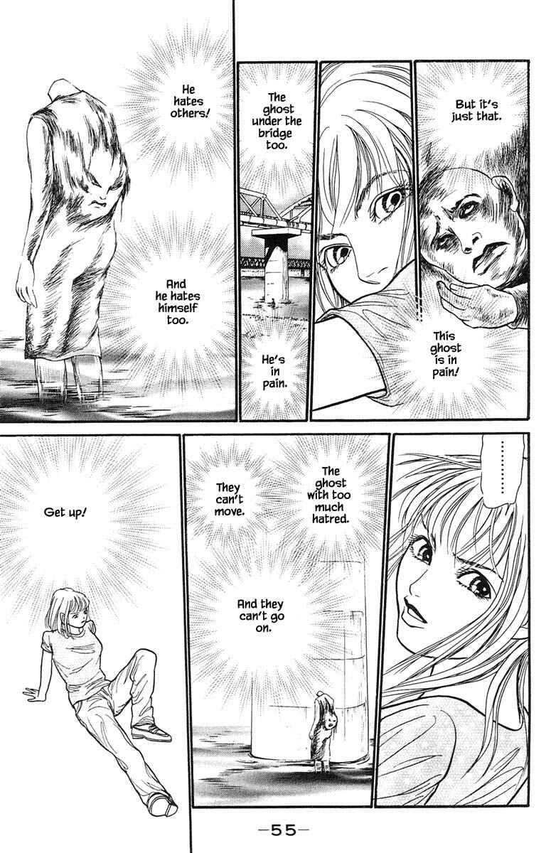 Page 6 Chapter 7.4 Shi to Kanojo to Boku Yukari