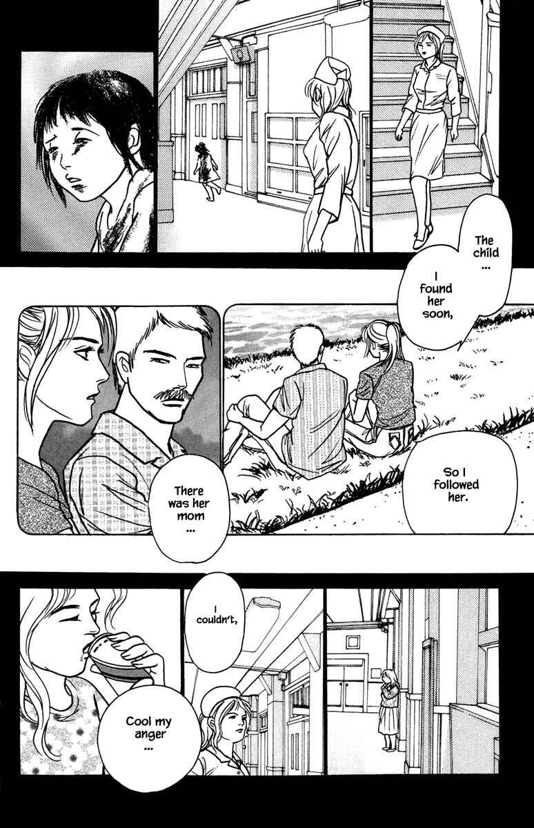 Page 12 Chapter 20.4 Shi to Kanojo to Boku Yukari
