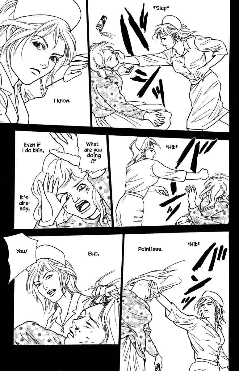 Page 13 Chapter 20.4 Shi to Kanojo to Boku Yukari