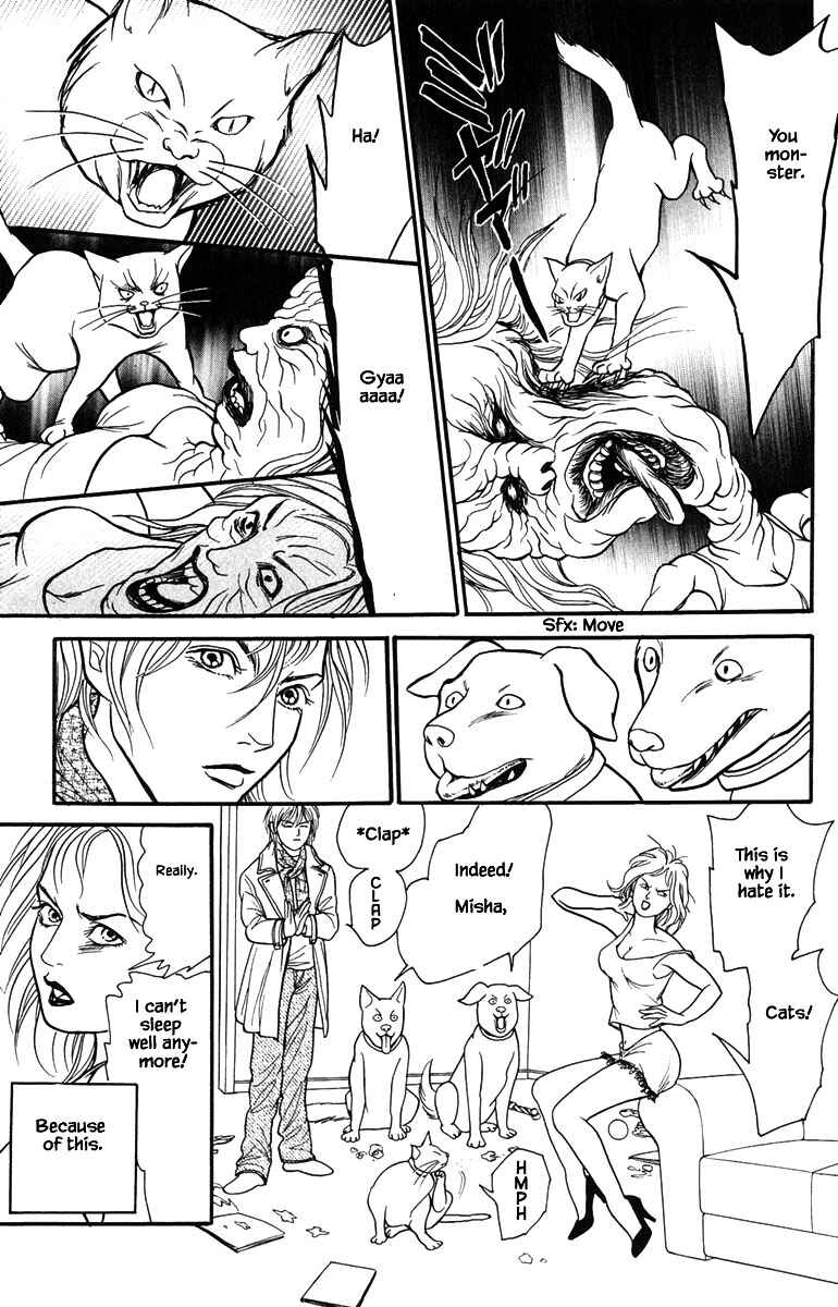 Page 10 Chapter 12.3 Shi to Kanojo to Boku Yukari