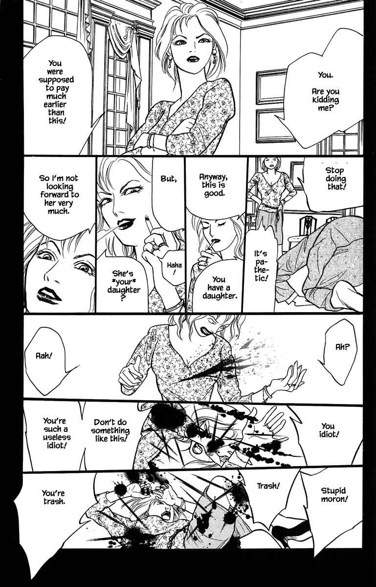 Page 8 Chapter 12.3 Shi to Kanojo to Boku Yukari