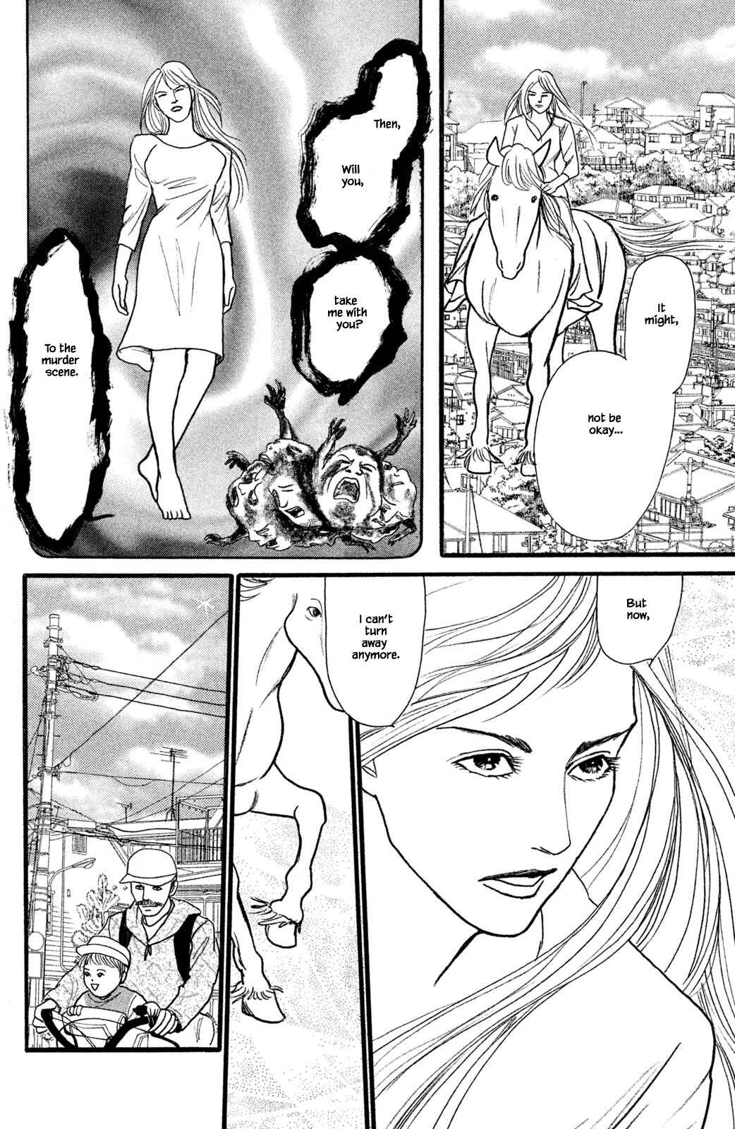Page 15 Chapter 26.5 Shi to Kanojo to Boku Yukari