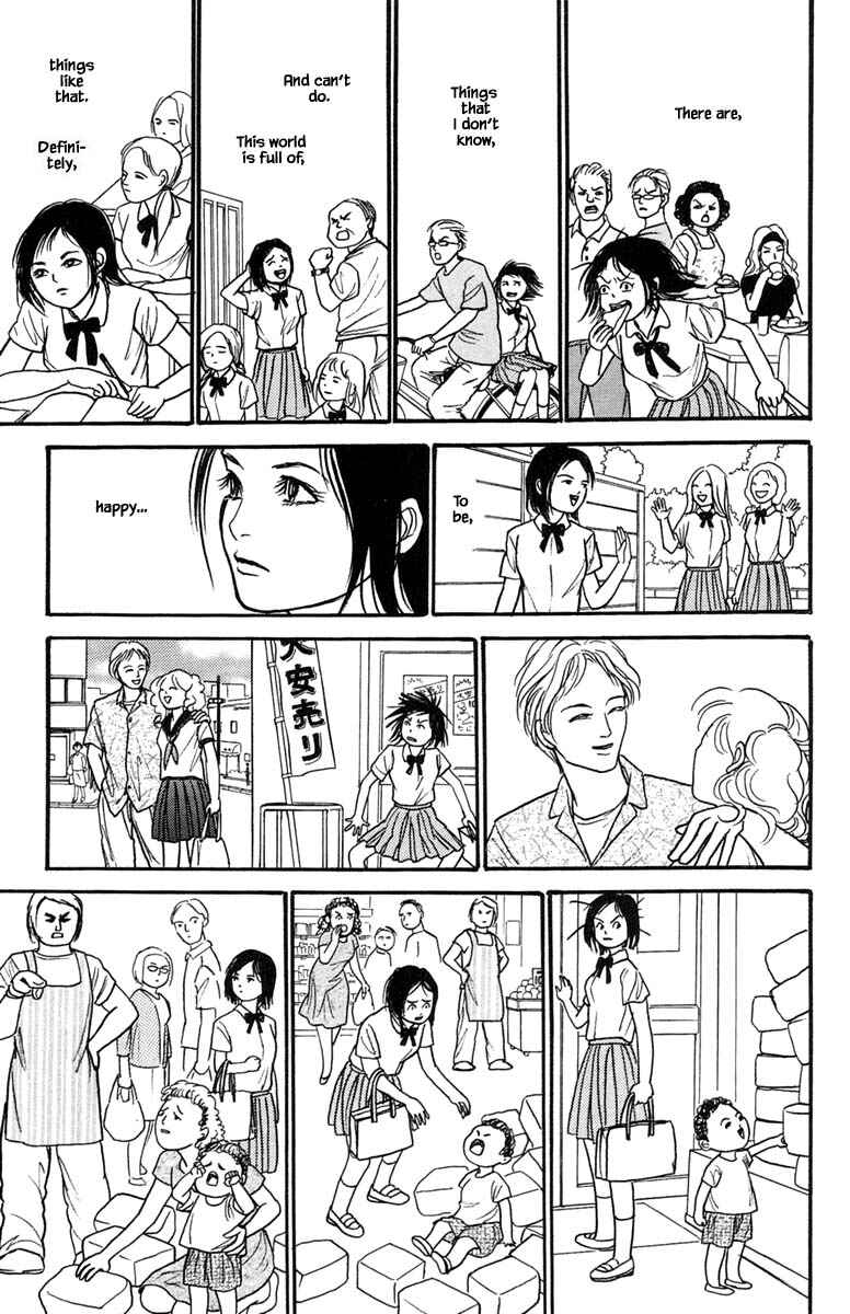 Page 11 Chapter 17.4 Shi to Kanojo to Boku Yukari