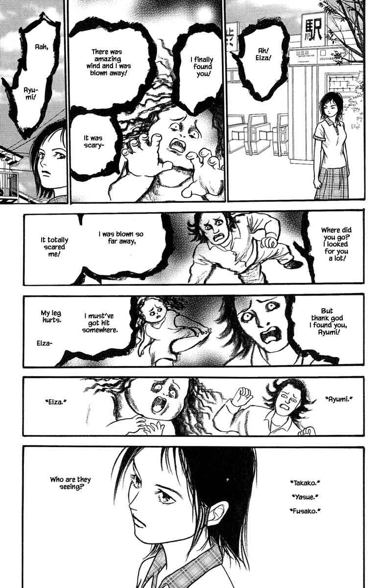 Page 7 Chapter 17.4 Shi to Kanojo to Boku Yukari