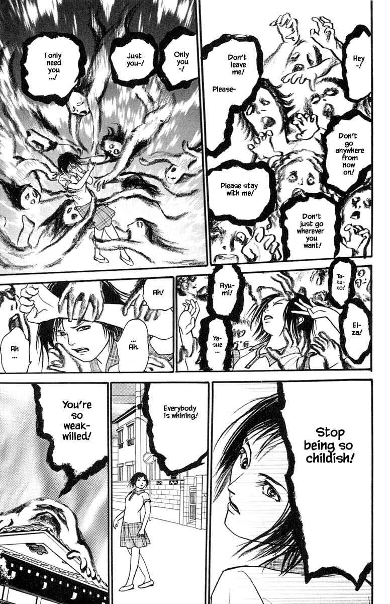 Page 9 Chapter 17.4 Shi to Kanojo to Boku Yukari