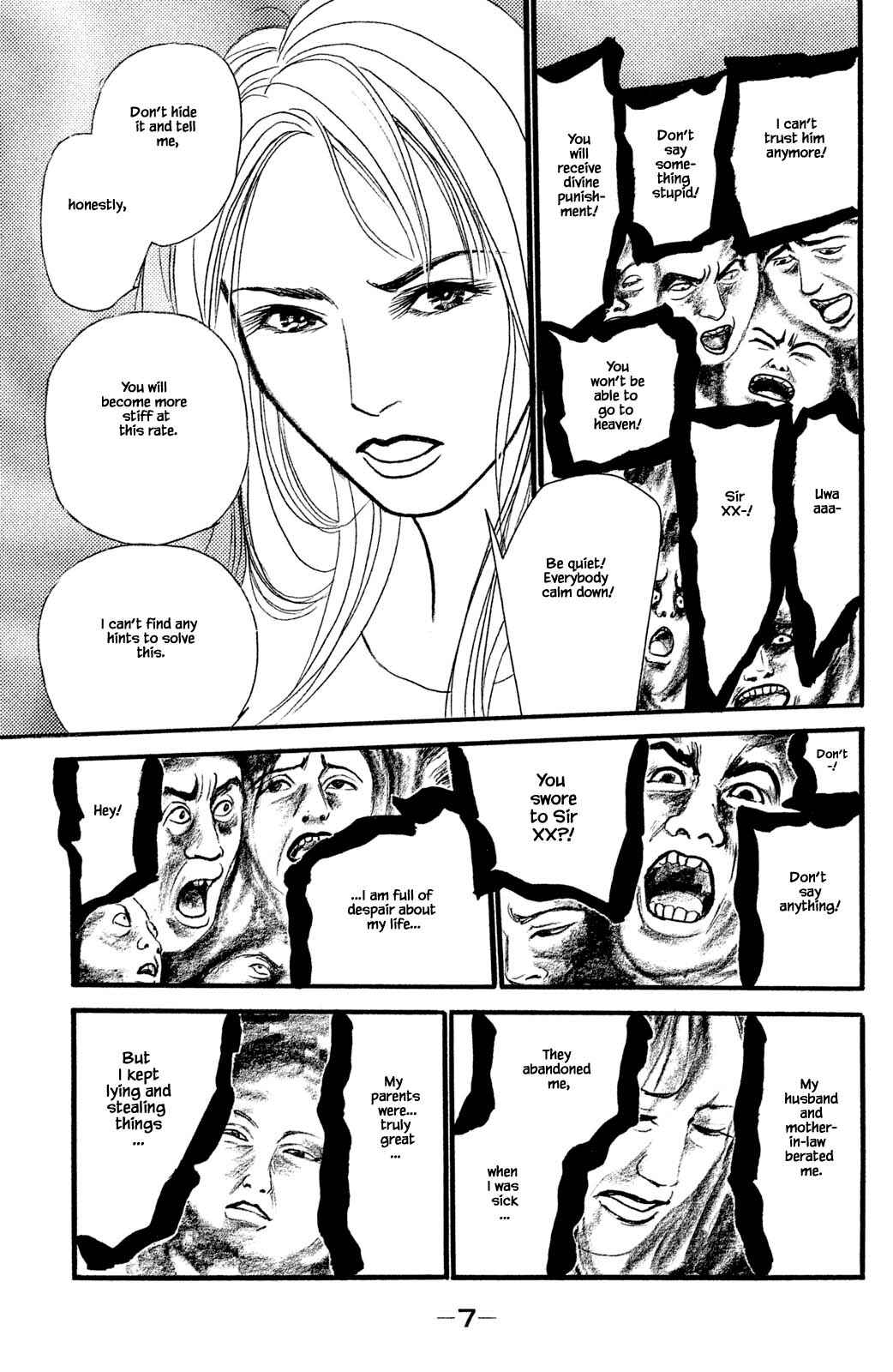 Page 10 Chapter 26.1 Shi to Kanojo to Boku Yukari
