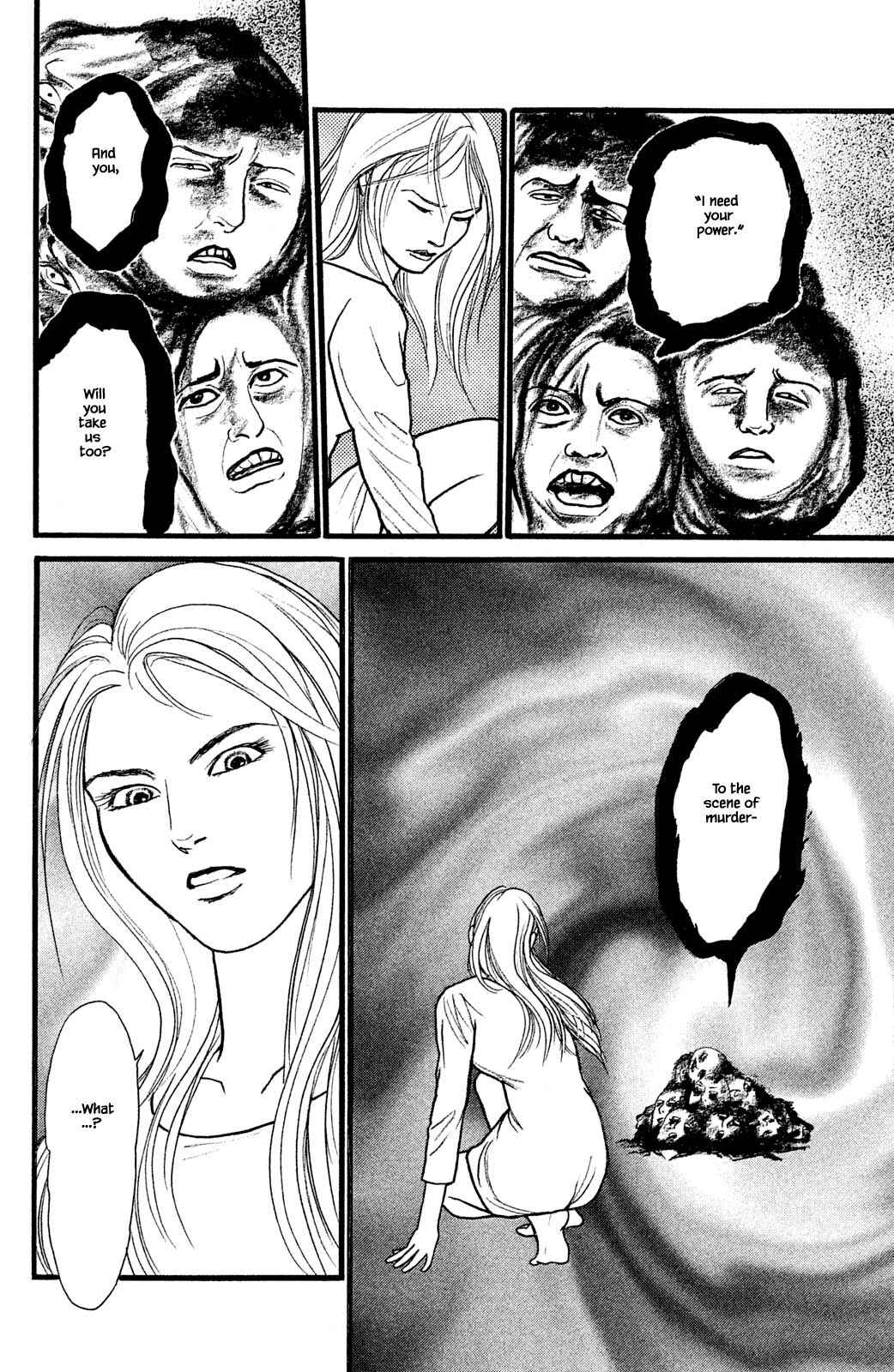 Page 13 Chapter 26.1 Shi to Kanojo to Boku Yukari