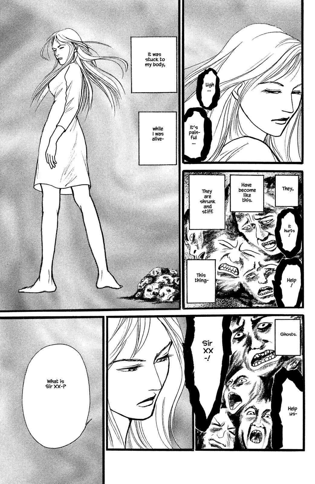 Page 8 Chapter 26.1 Shi to Kanojo to Boku Yukari
