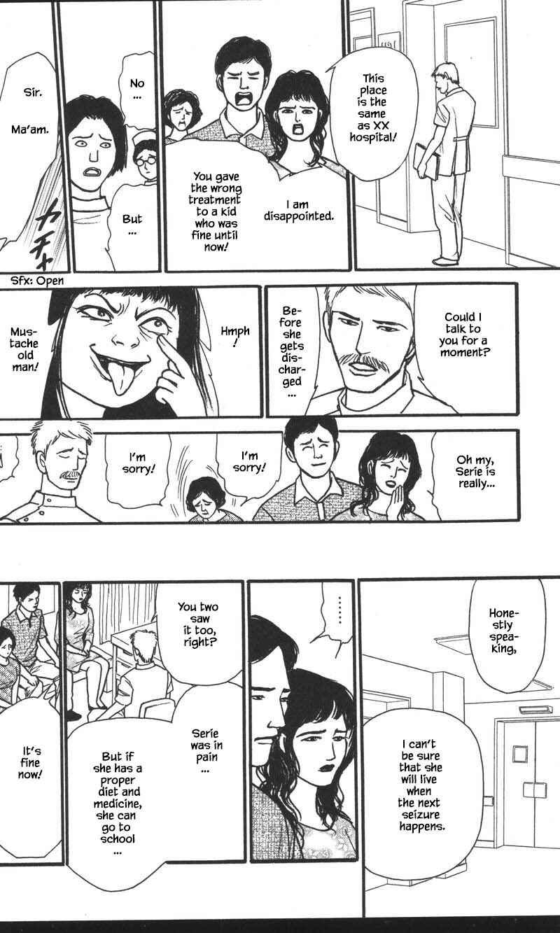 Page 2 Chapter 23.2 Shi to Kanojo to Boku Yukari