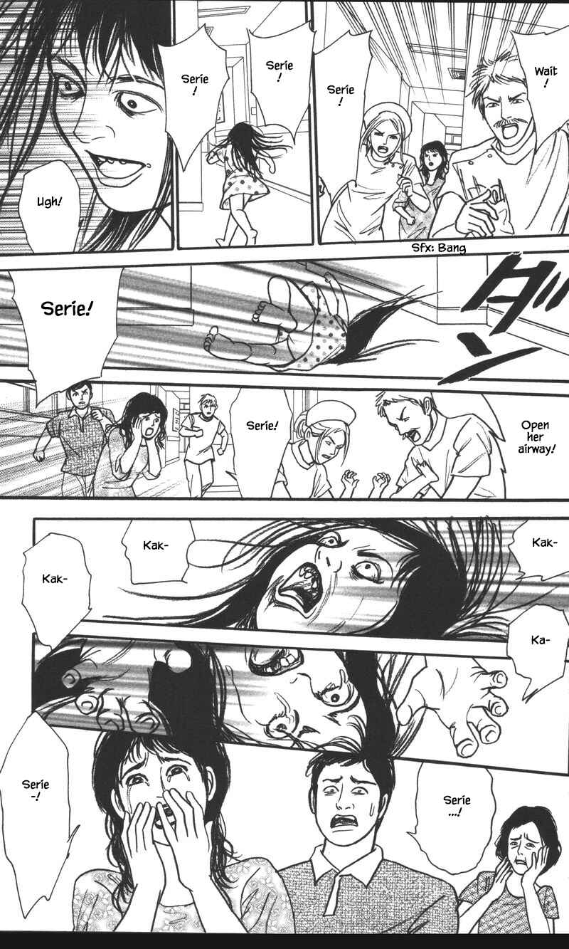 Page 8 Chapter 23.2 Shi to Kanojo to Boku Yukari