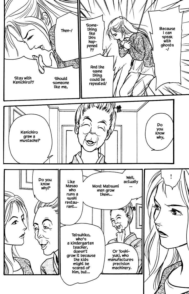 Page 10 Chapter 20.3 Shi to Kanojo to Boku Yukari