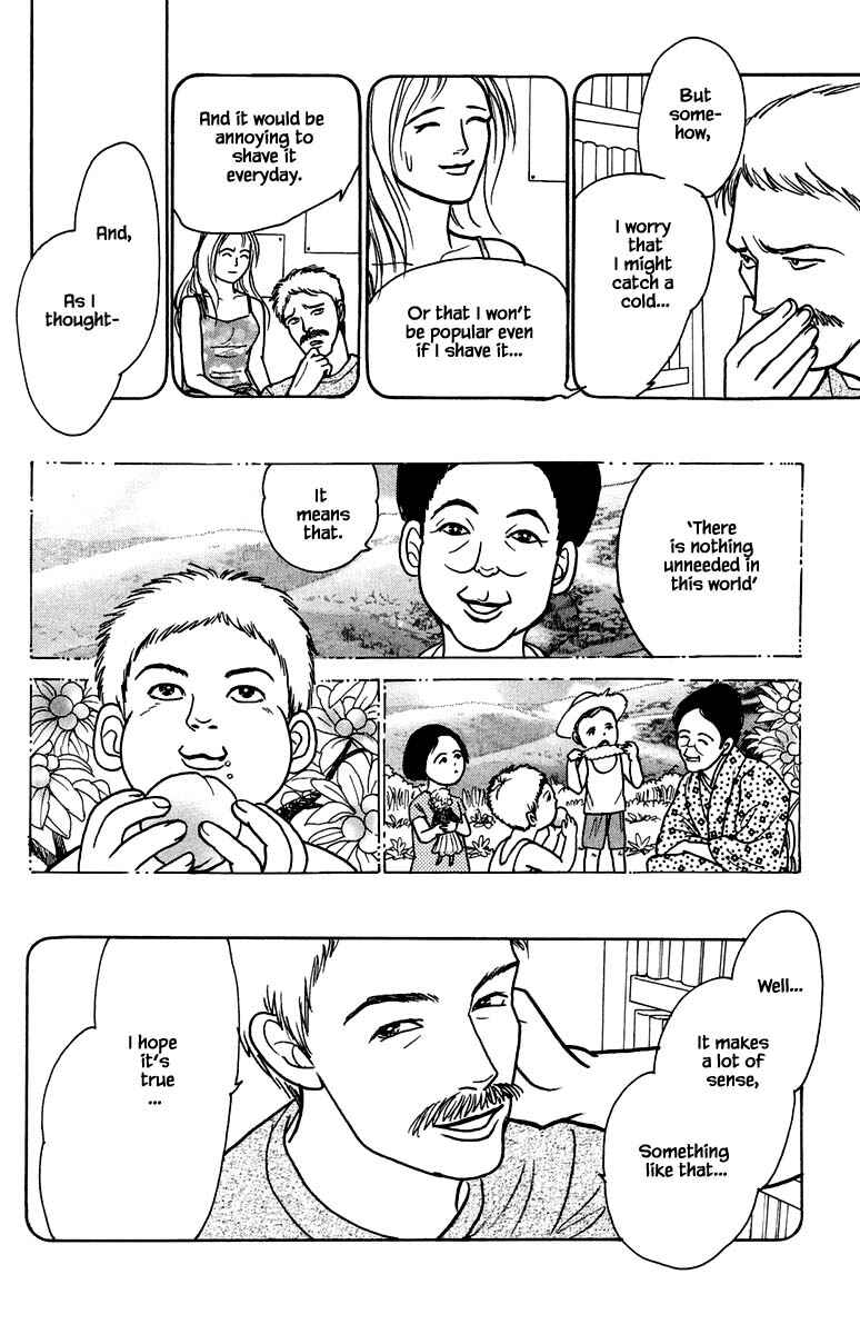 Page 14 Chapter 20.3 Shi to Kanojo to Boku Yukari