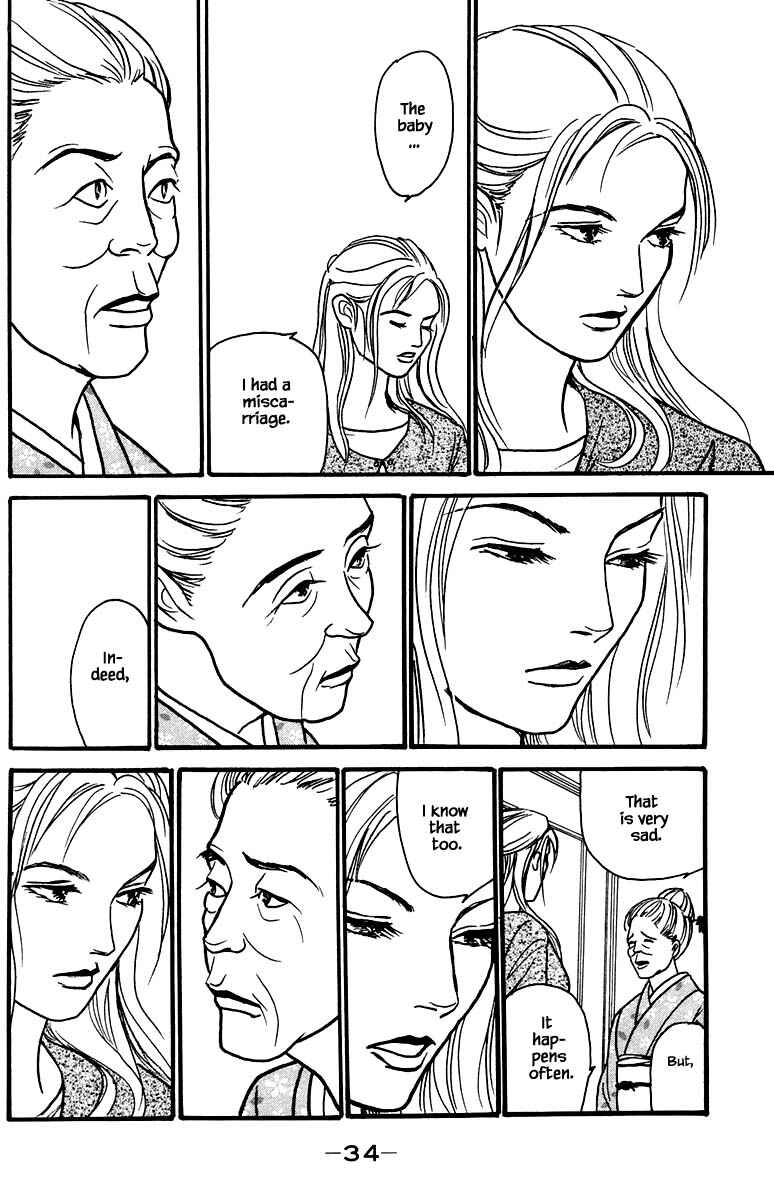 Page 6 Chapter 20.3 Shi to Kanojo to Boku Yukari