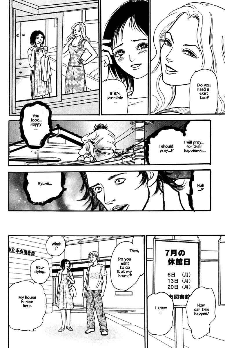 Page 14 Chapter 17.2 Shi to Kanojo to Boku Yukari