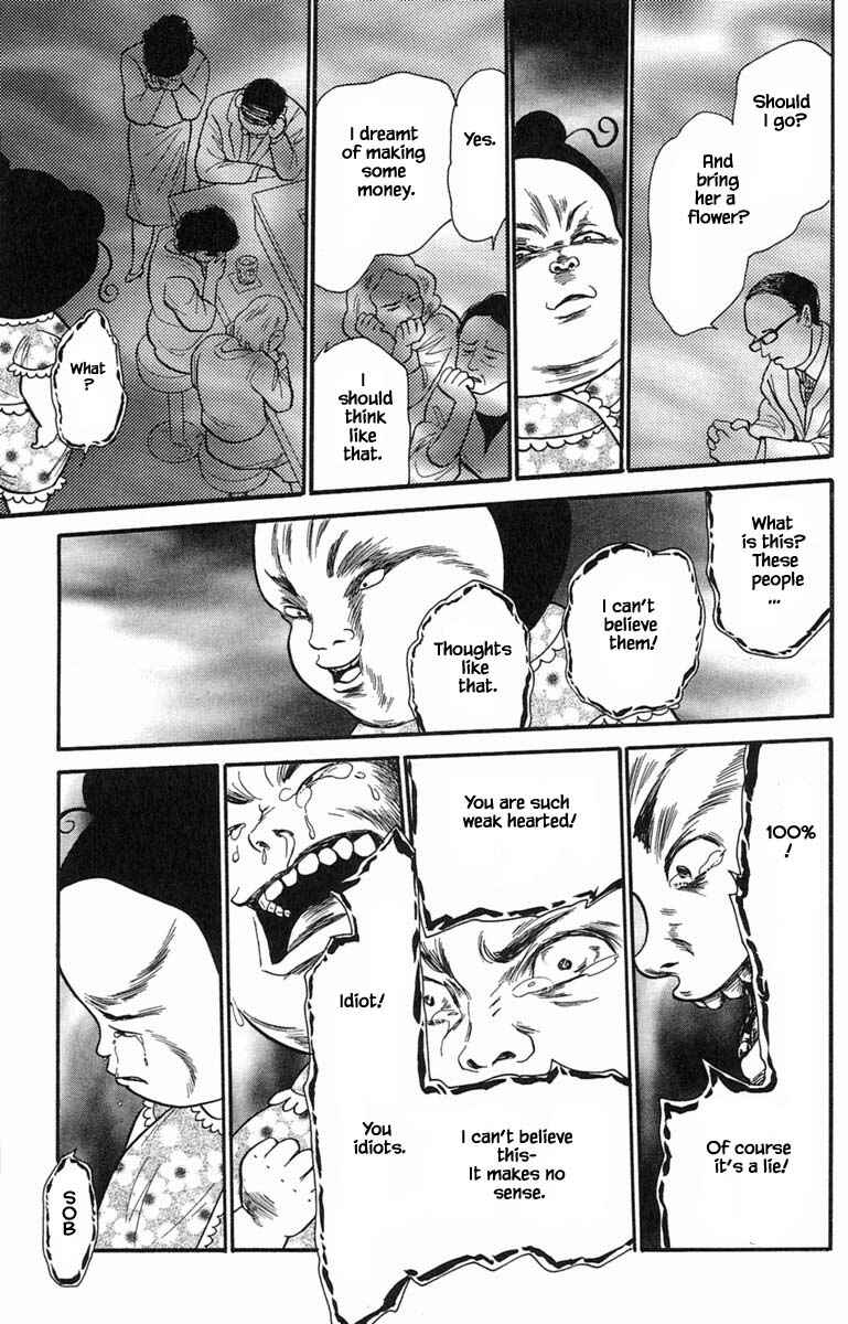 Page 10 Chapter 8.7 Shi to Kanojo to Boku Yukari