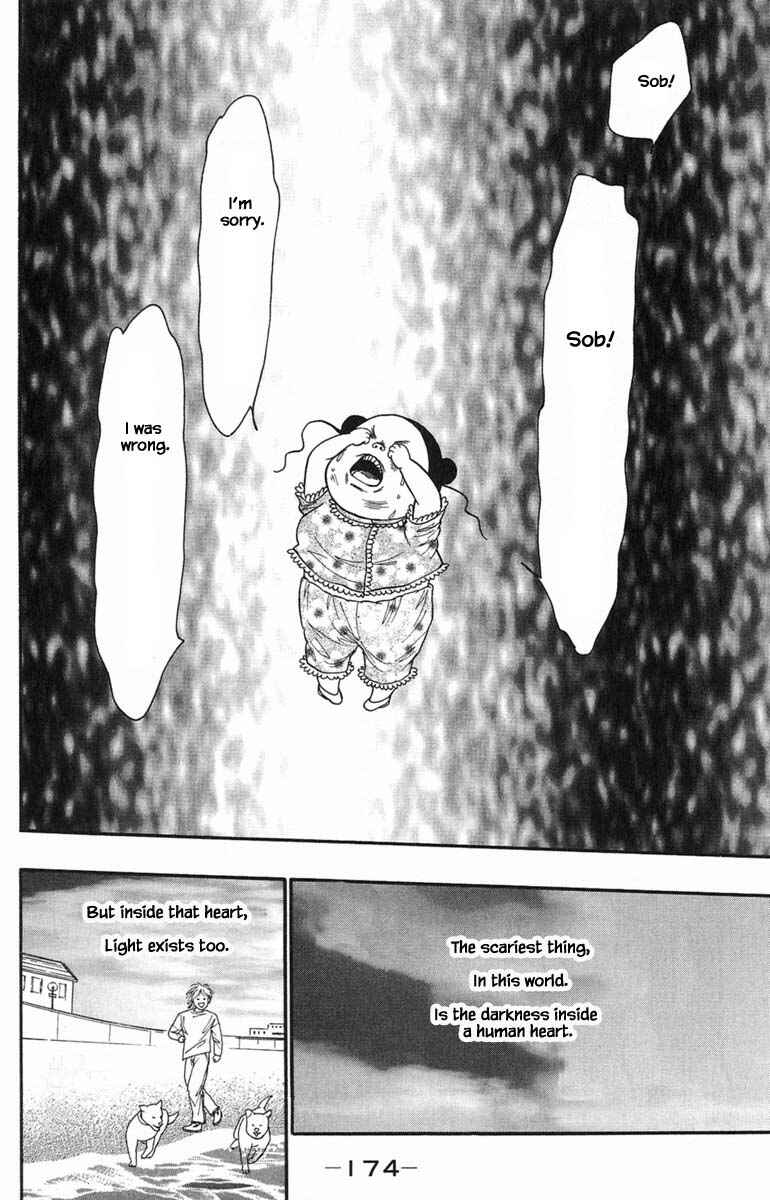 Page 11 Chapter 8.7 Shi to Kanojo to Boku Yukari