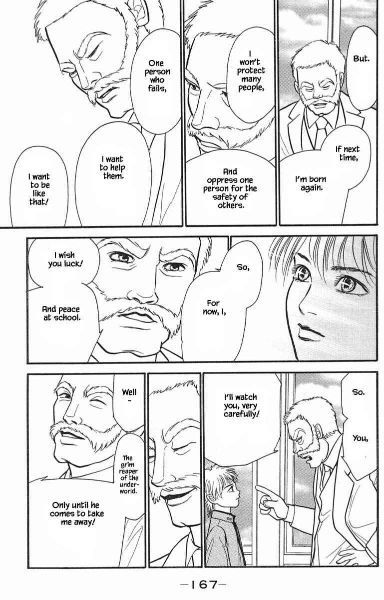 Page 4 Chapter 8.7 Shi to Kanojo to Boku Yukari