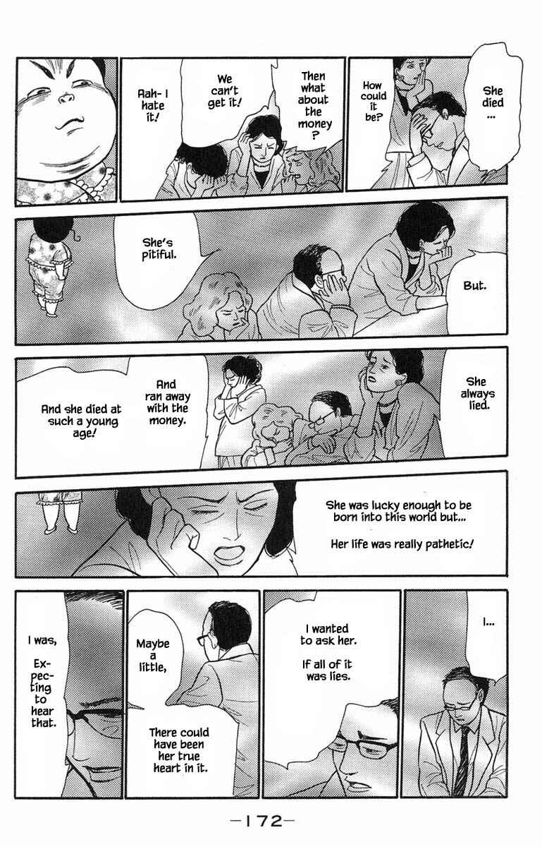 Page 9 Chapter 8.7 Shi to Kanojo to Boku Yukari
