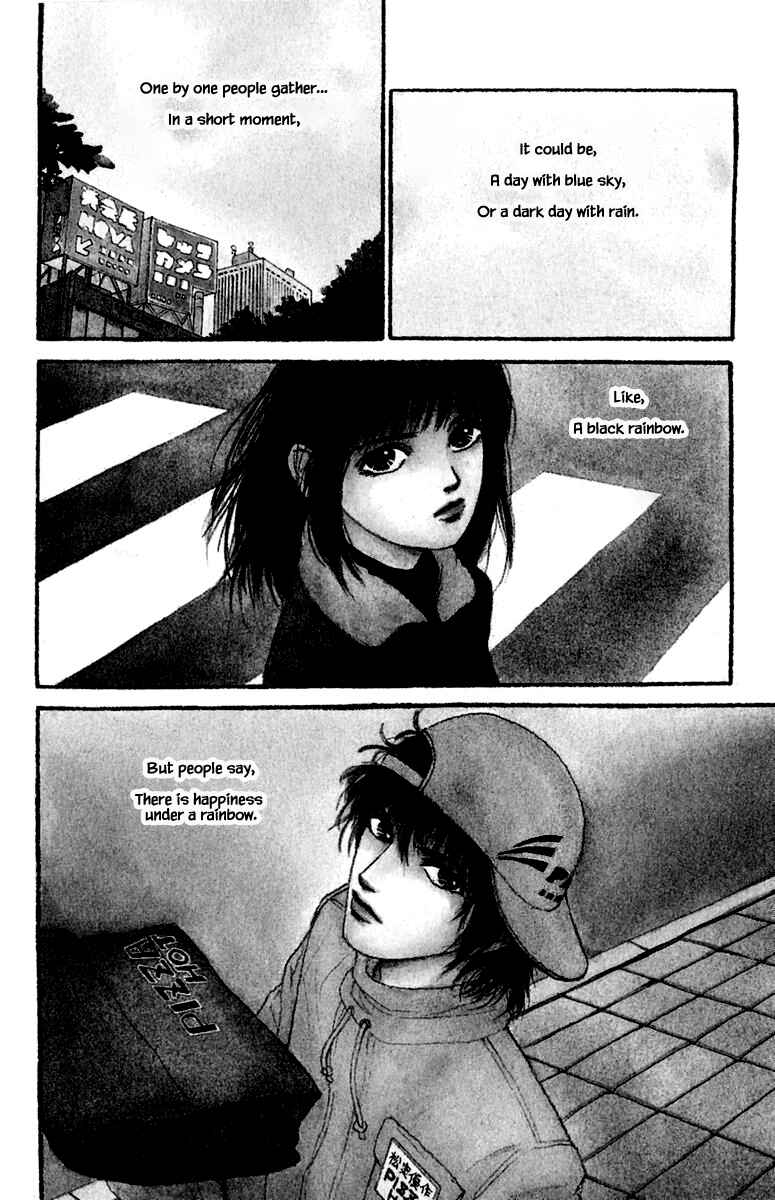 Page 4 Chapter 2.1 Shi to Kanojo to Boku Yukari
