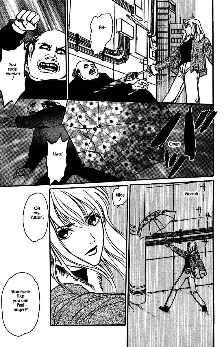 Page 7 Chapter 2.1 Shi to Kanojo to Boku Yukari