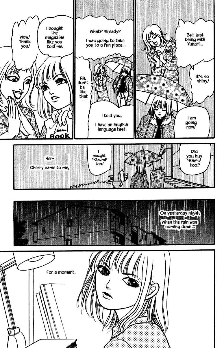 Page 9 Chapter 2.1 Shi to Kanojo to Boku Yukari
