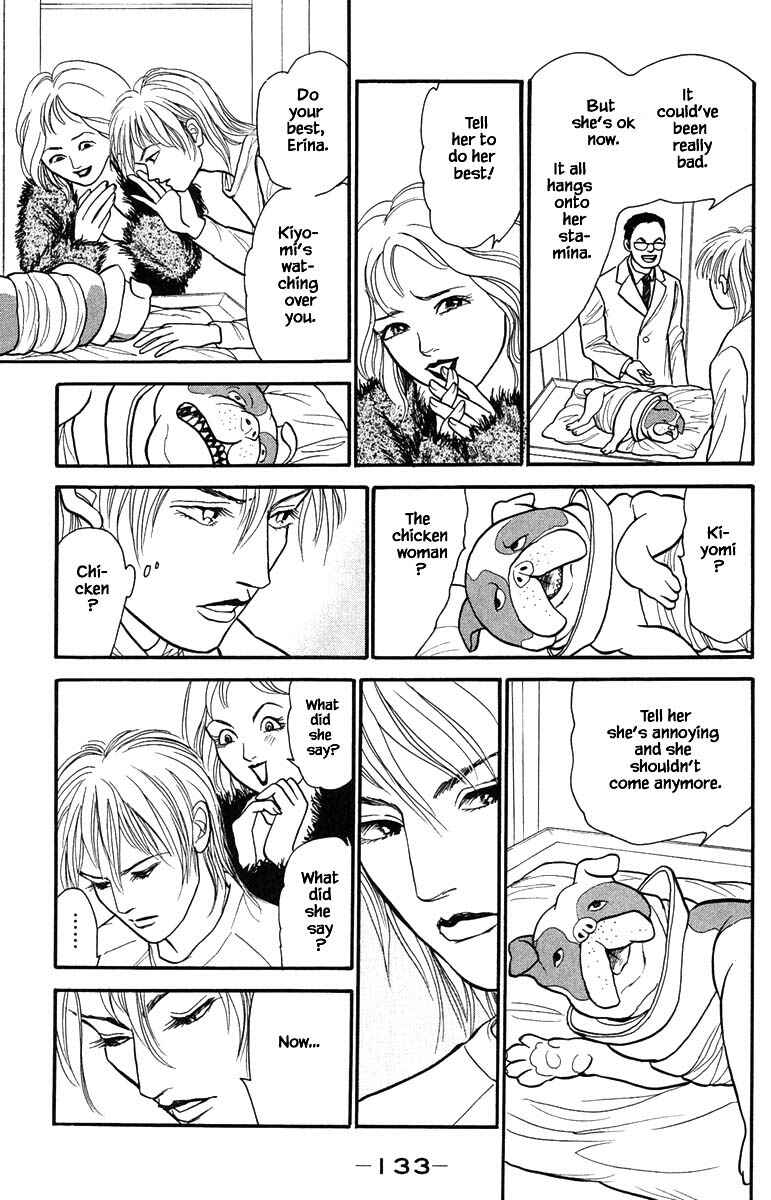 Page 4 Chapter 12.2 Shi to Kanojo to Boku Yukari