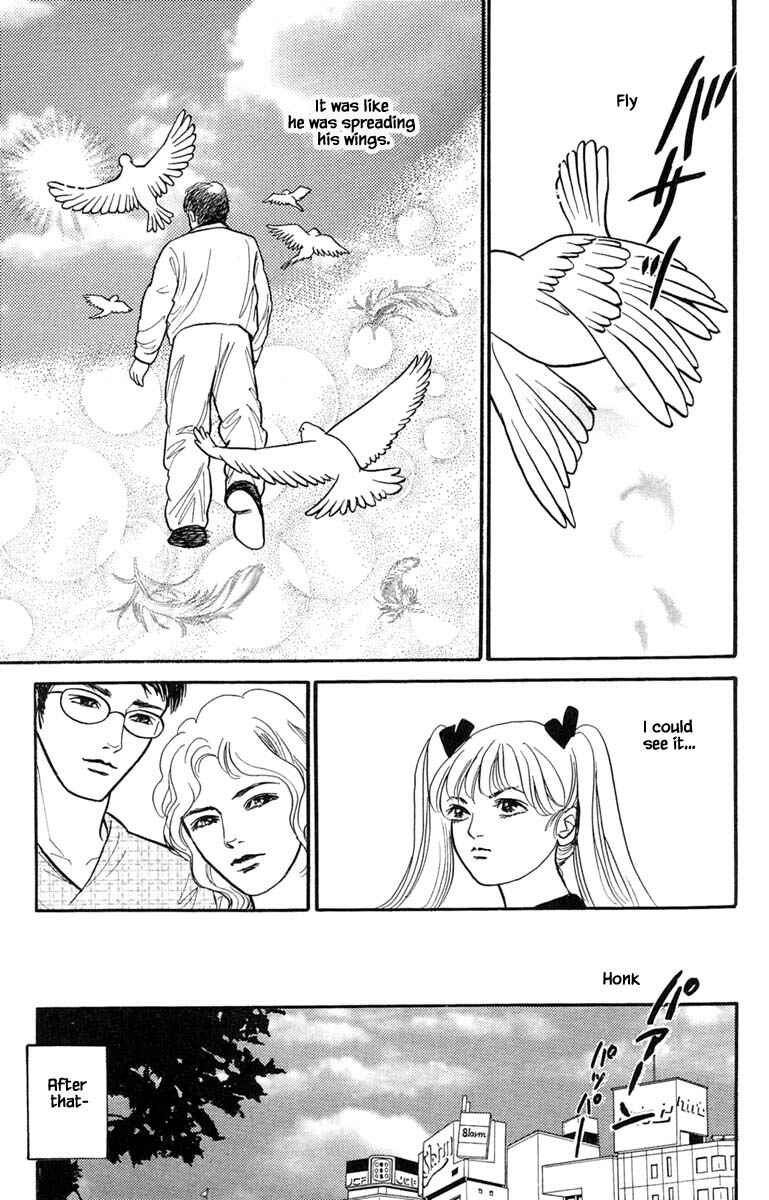 Page 14 Chapter 5.5 Shi to Kanojo to Boku Yukari
