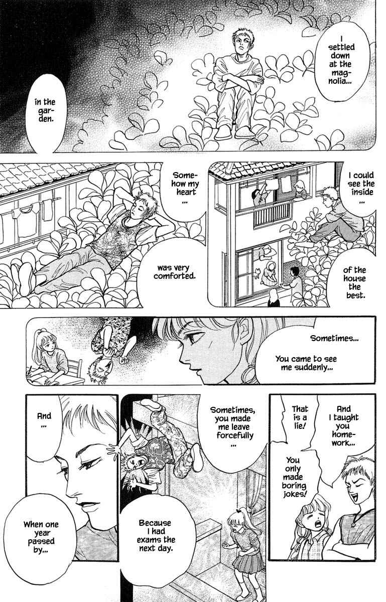 Page 6 Chapter 5.5 Shi to Kanojo to Boku Yukari