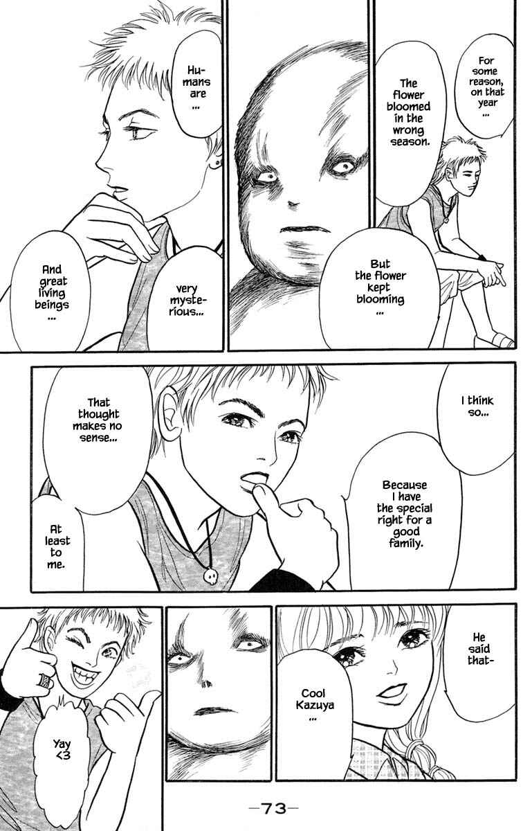 Page 8 Chapter 5.5 Shi to Kanojo to Boku Yukari