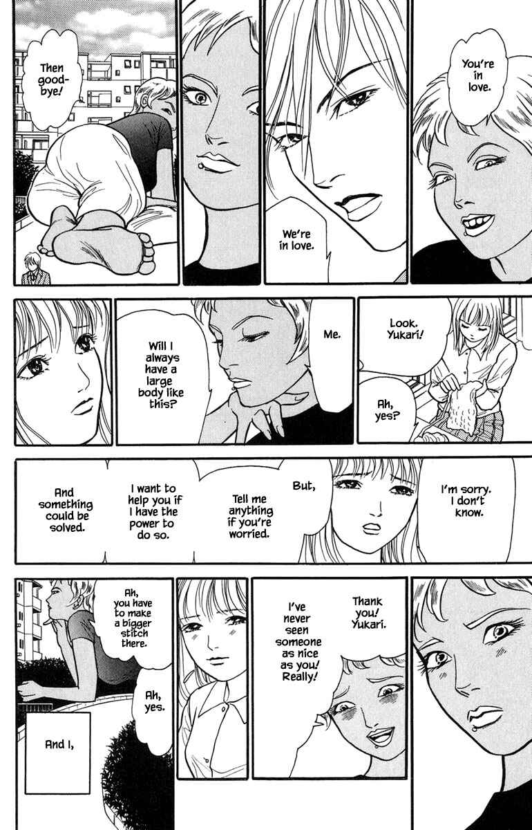 Page 10 Chapter 13.1 Shi to Kanojo to Boku Yukari