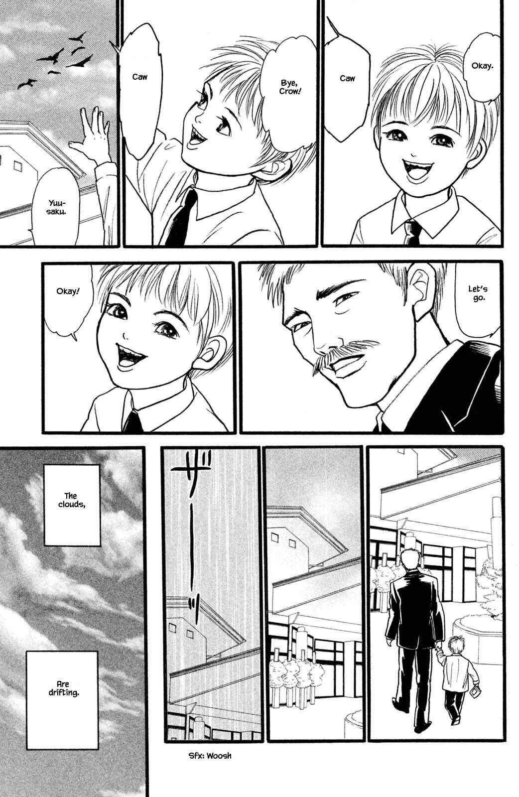Page 10 Chapter 26.2 Shi to Kanojo to Boku Yukari