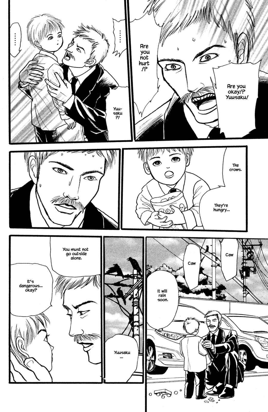 Page 9 Chapter 26.2 Shi to Kanojo to Boku Yukari