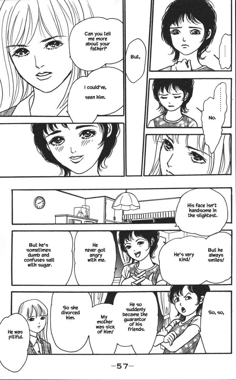 Page 5 Chapter 15.1 Shi to Kanojo to Boku Yukari