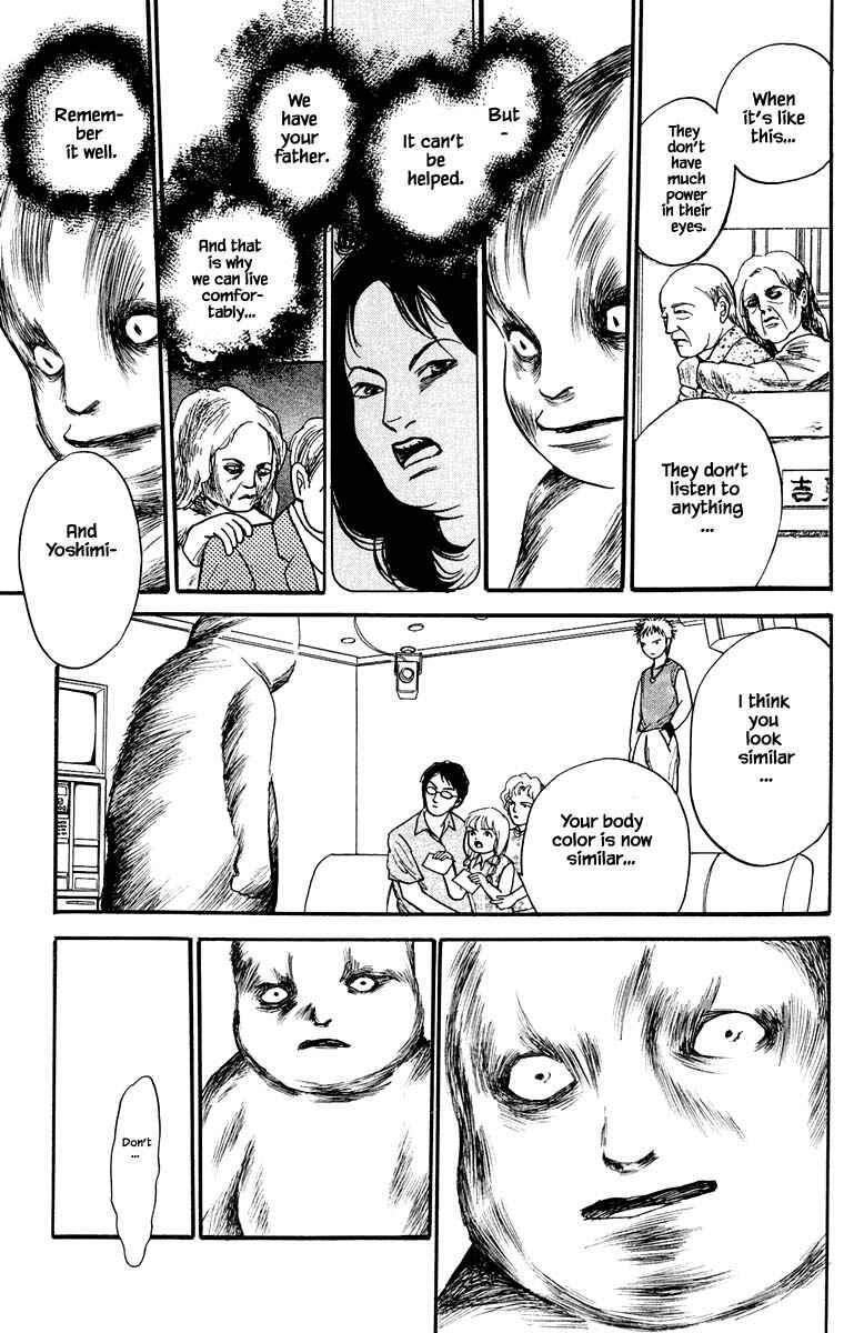 Page 14 Chapter 5.4 Shi to Kanojo to Boku Yukari
