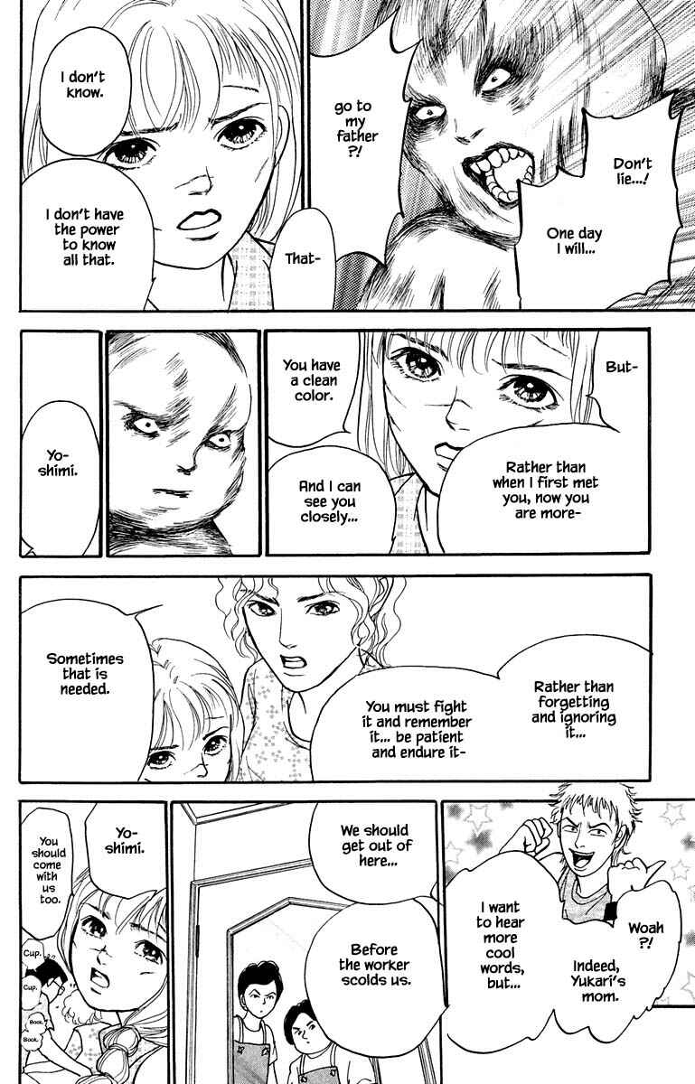 Page 15 Chapter 5.4 Shi to Kanojo to Boku Yukari
