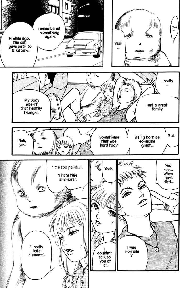 Page 16 Chapter 5.4 Shi to Kanojo to Boku Yukari