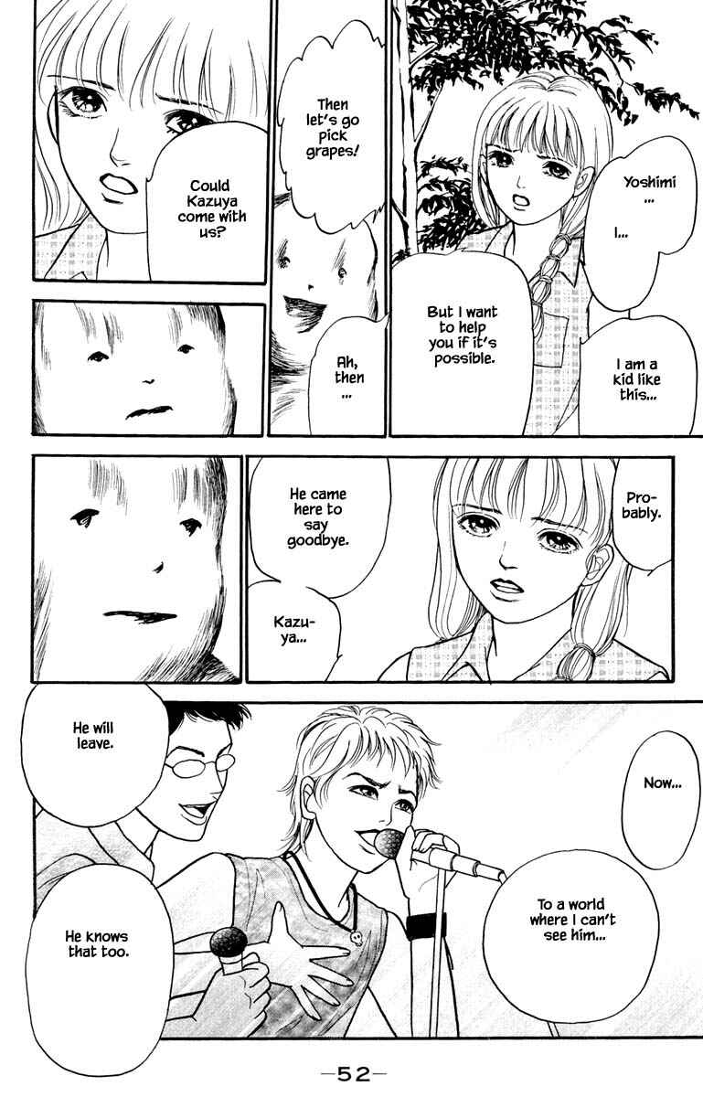 Page 3 Chapter 5.4 Shi to Kanojo to Boku Yukari