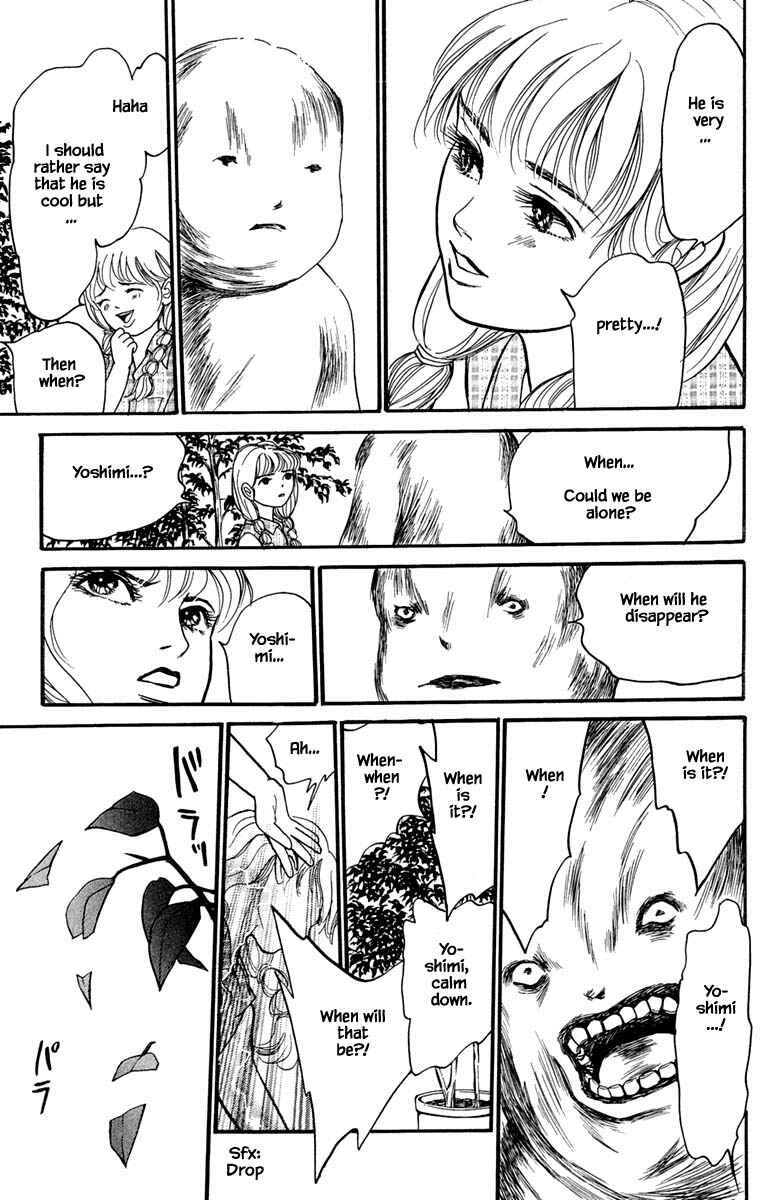 Page 4 Chapter 5.4 Shi to Kanojo to Boku Yukari