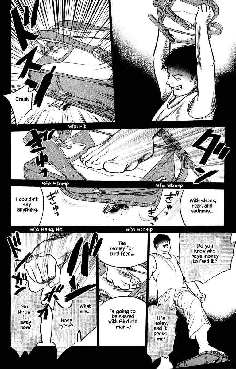 Page 7 Chapter 5.4 Shi to Kanojo to Boku Yukari