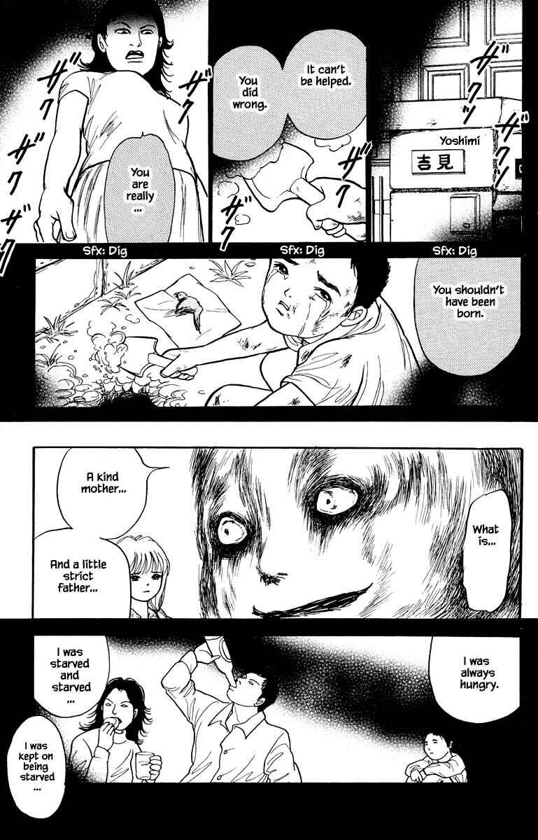 Page 8 Chapter 5.4 Shi to Kanojo to Boku Yukari