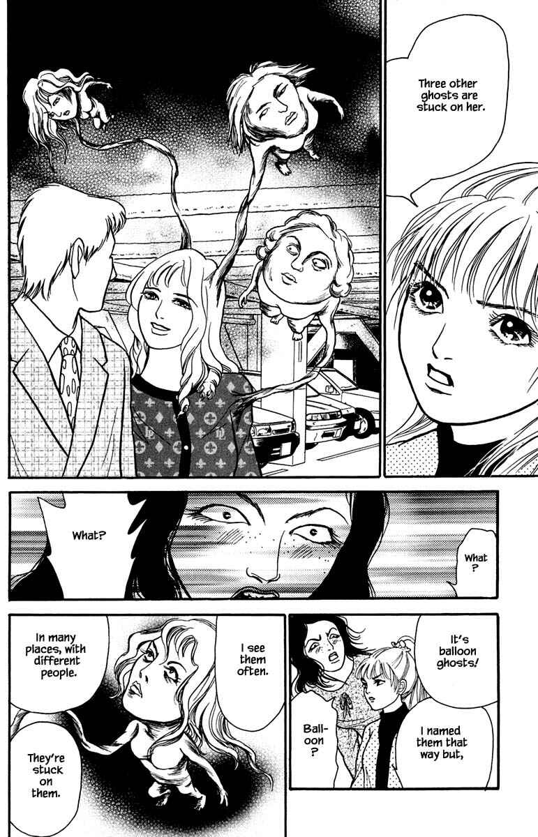Page 9 Chapter 10.2 Shi to Kanojo to Boku Yukari