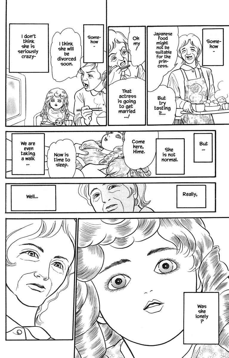 Page 16 Chapter 7.1 Shi to Kanojo to Boku Yukari