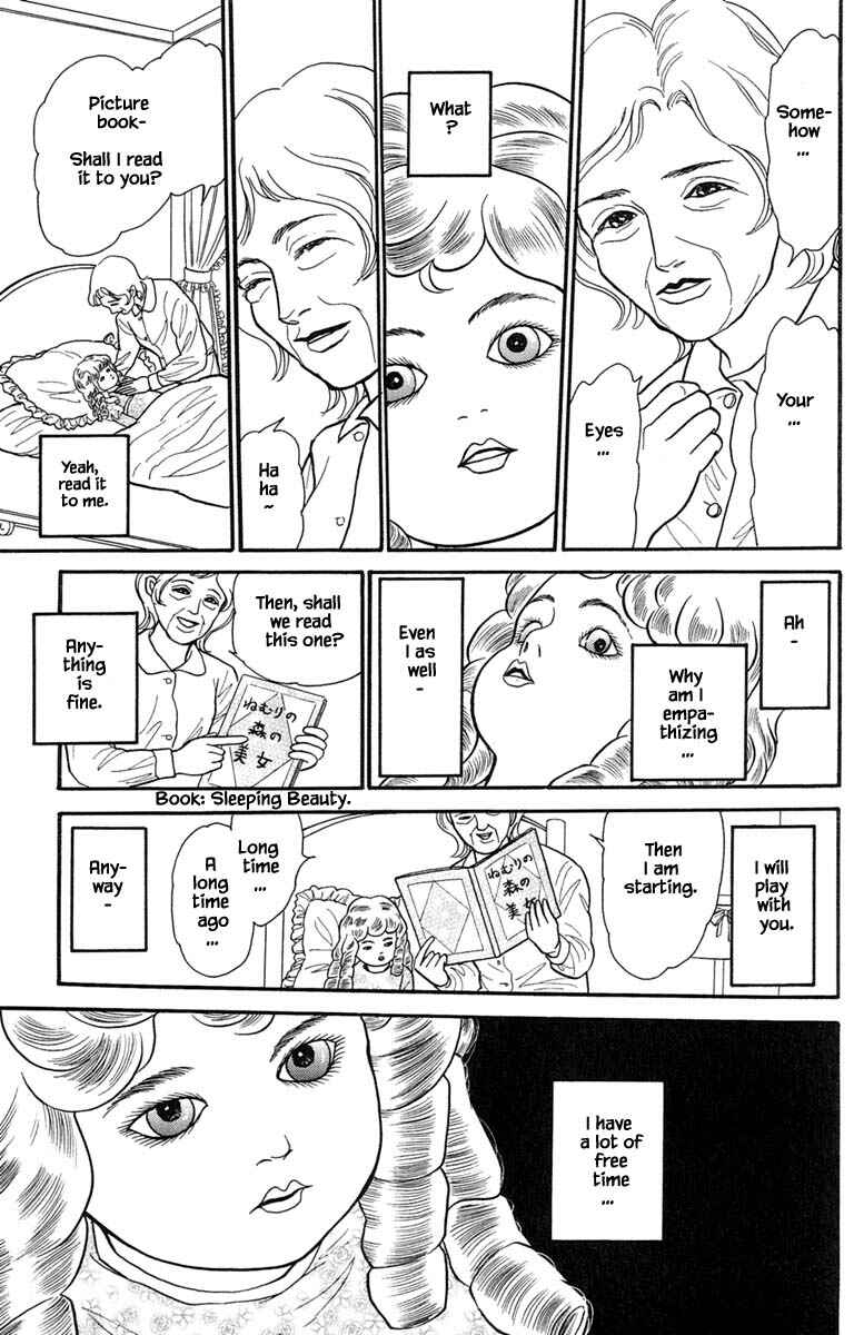 Page 17 Chapter 7.1 Shi to Kanojo to Boku Yukari